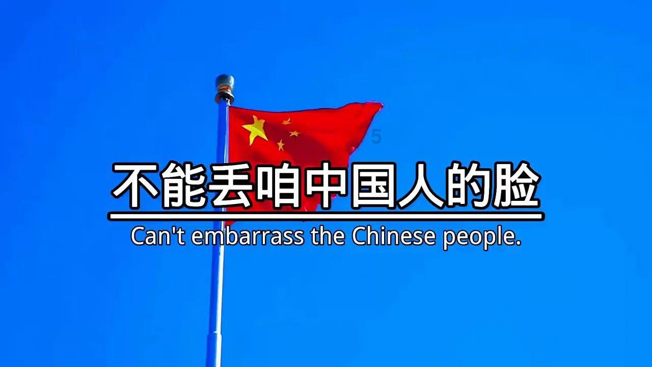 天天酷跑QQ登录为什么授权失败？游戏画面